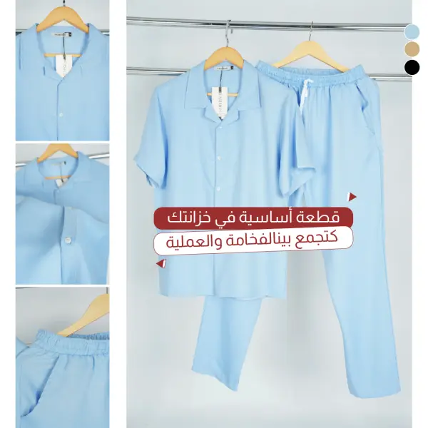 Ensemble Homme Lin Premium – Confort Été (Chemise + Pantalon) ref-SET-LIN-8421