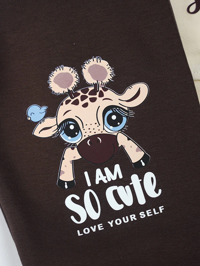 Ensemble 3D Giraffe Beige & Marron en premuim Montonet Turc