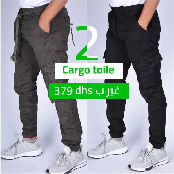 Pack de 2 Pantalons cargo confort ( Noir +Vert Militaire) ref-CG9654
