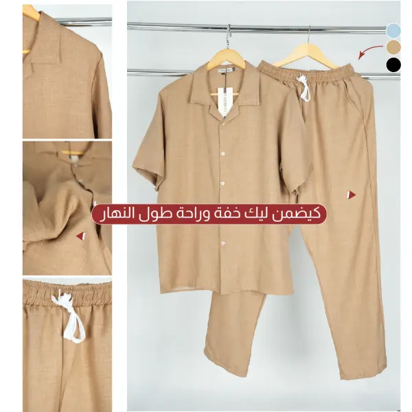 Ensemble Homme Lin Premium – Confort Été (Chemise + Pantalon) ref-SET-LIN-8421