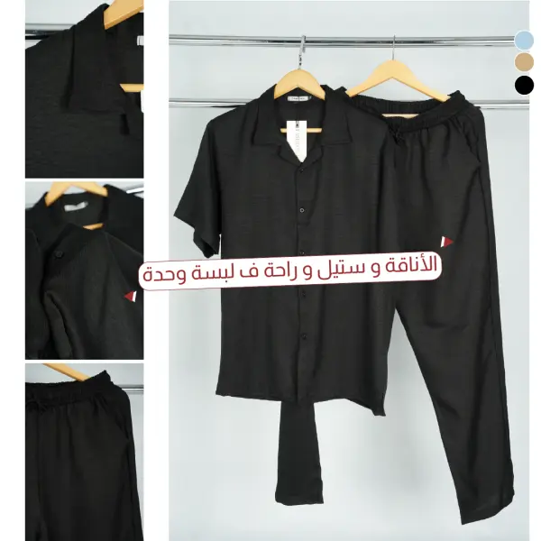 Ensemble Homme Lin Premium – Confort Été (Chemise + Pantalon) ref-SET-LIN-8421