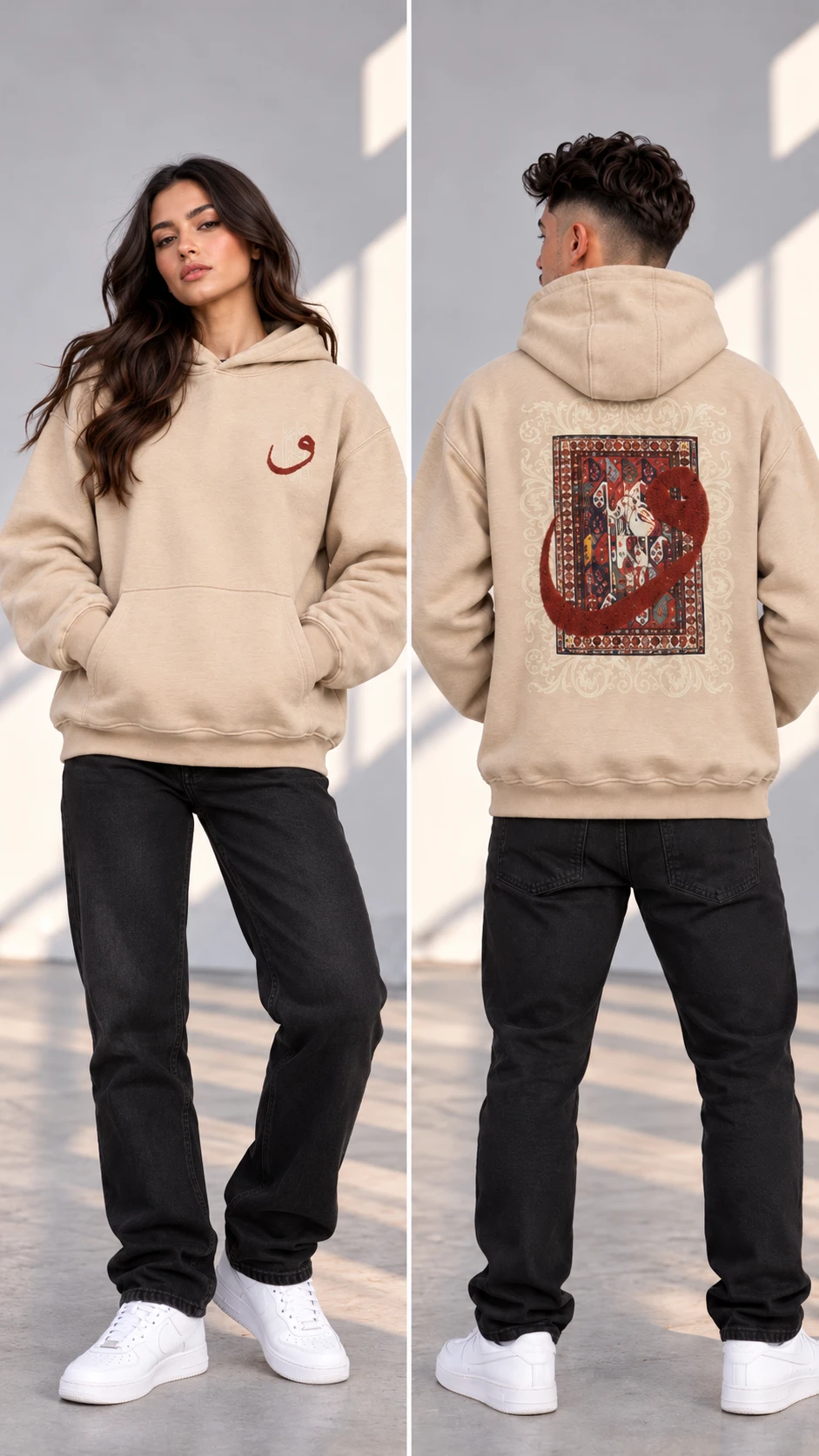 Pack 3 Hoodies Oversize Unisex , Designs Uniques, Impression DTF «ق» «حلم»