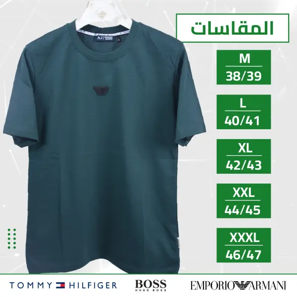 Pack de 3 T-shirts De Luxe en pur coton Ref-BH77231O ( Blanc + Noir + Vert Royale )