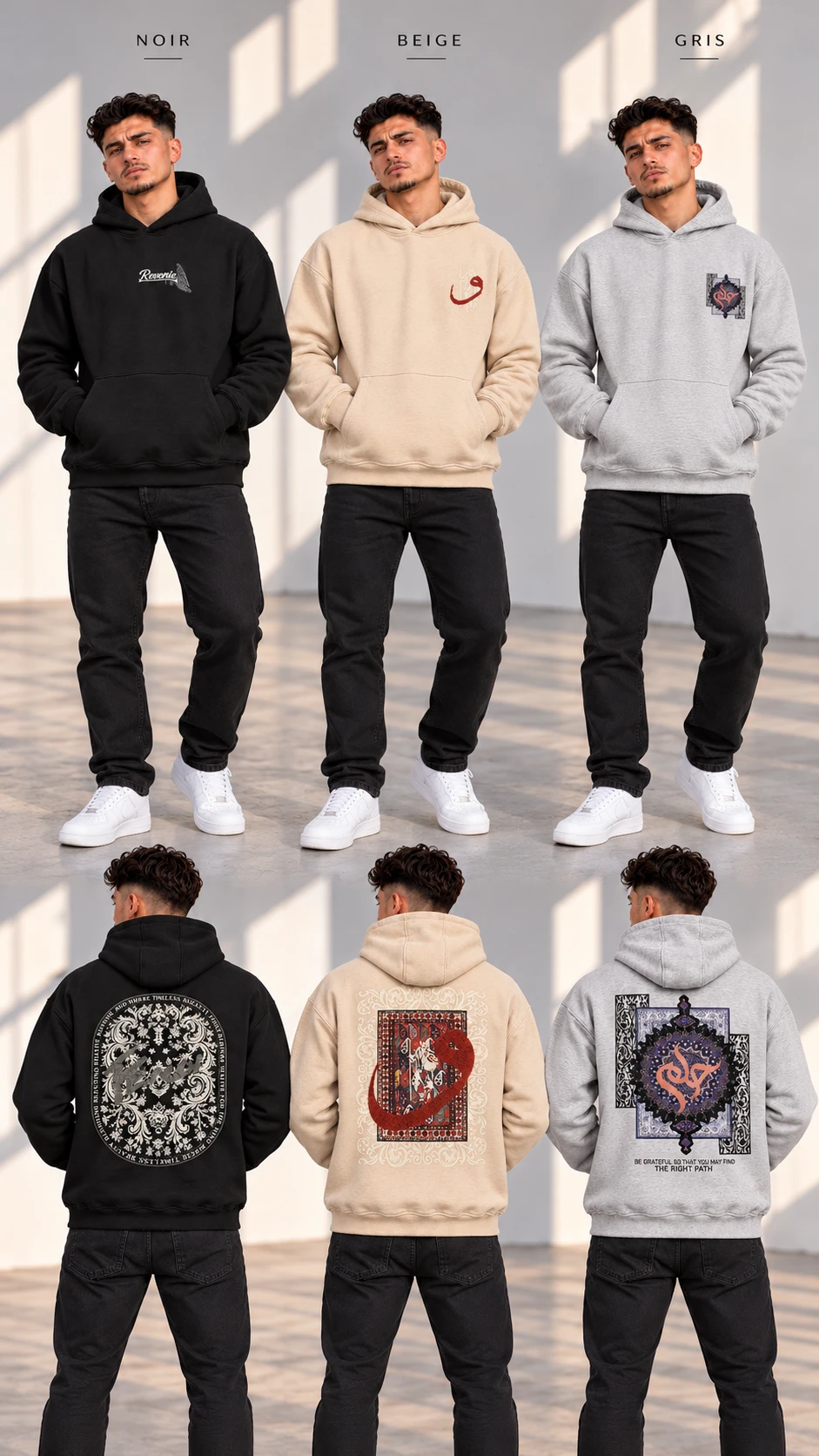 Pack 3 Hoodies Oversize Unisex , Designs Uniques, Impression DTF «ق» «حلم»